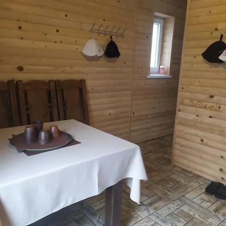 Туристичний Комплекс «Арніка» * Migovo